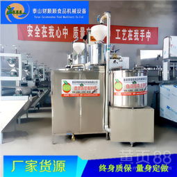廚房農(nóng)業(yè)機(jī)器人先驅(qū) 創(chuàng)新全自動(dòng)攪渣上渣機(jī)融入實(shí)業(yè)效率革命